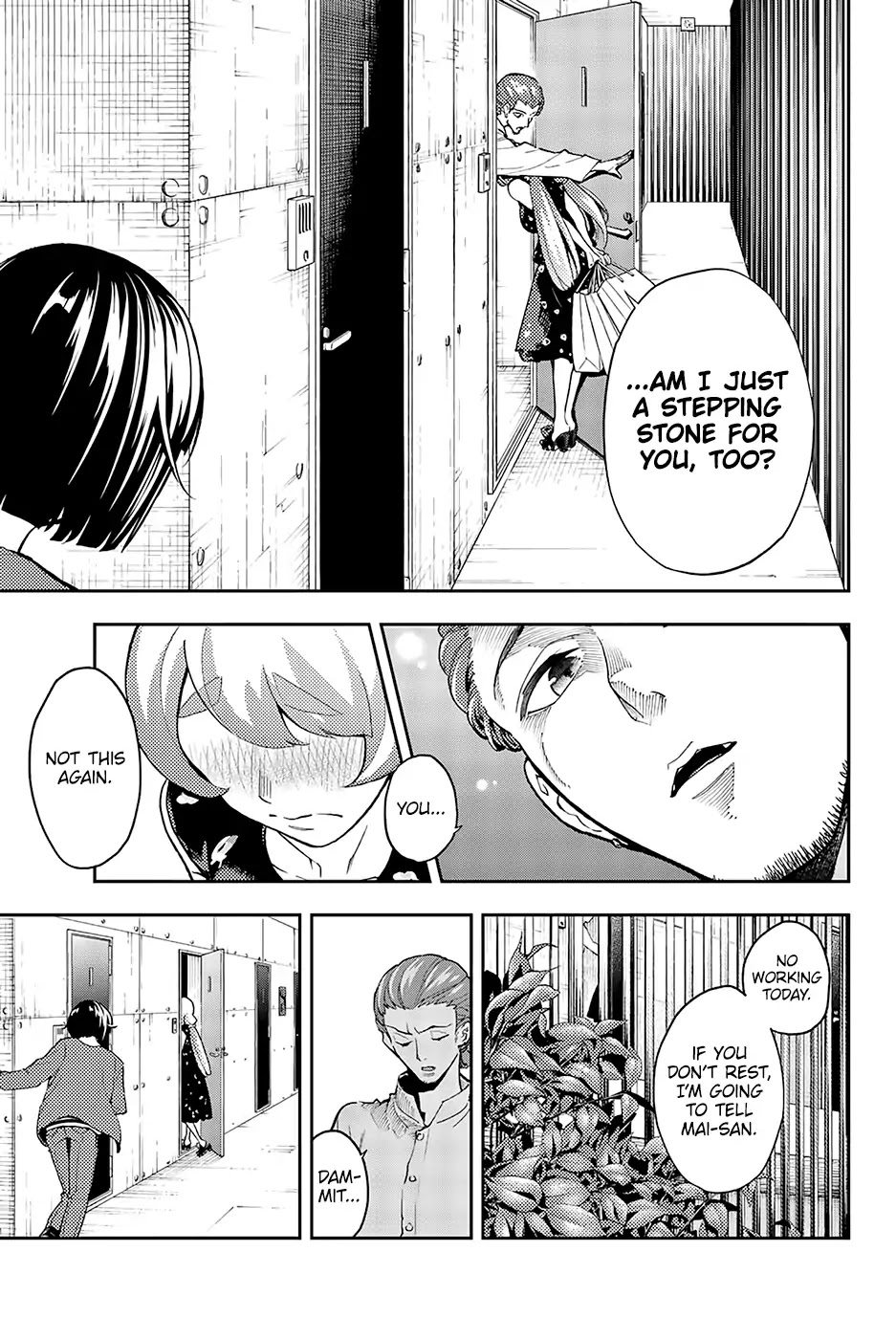 Runway de Waratte chapter 88 page 8