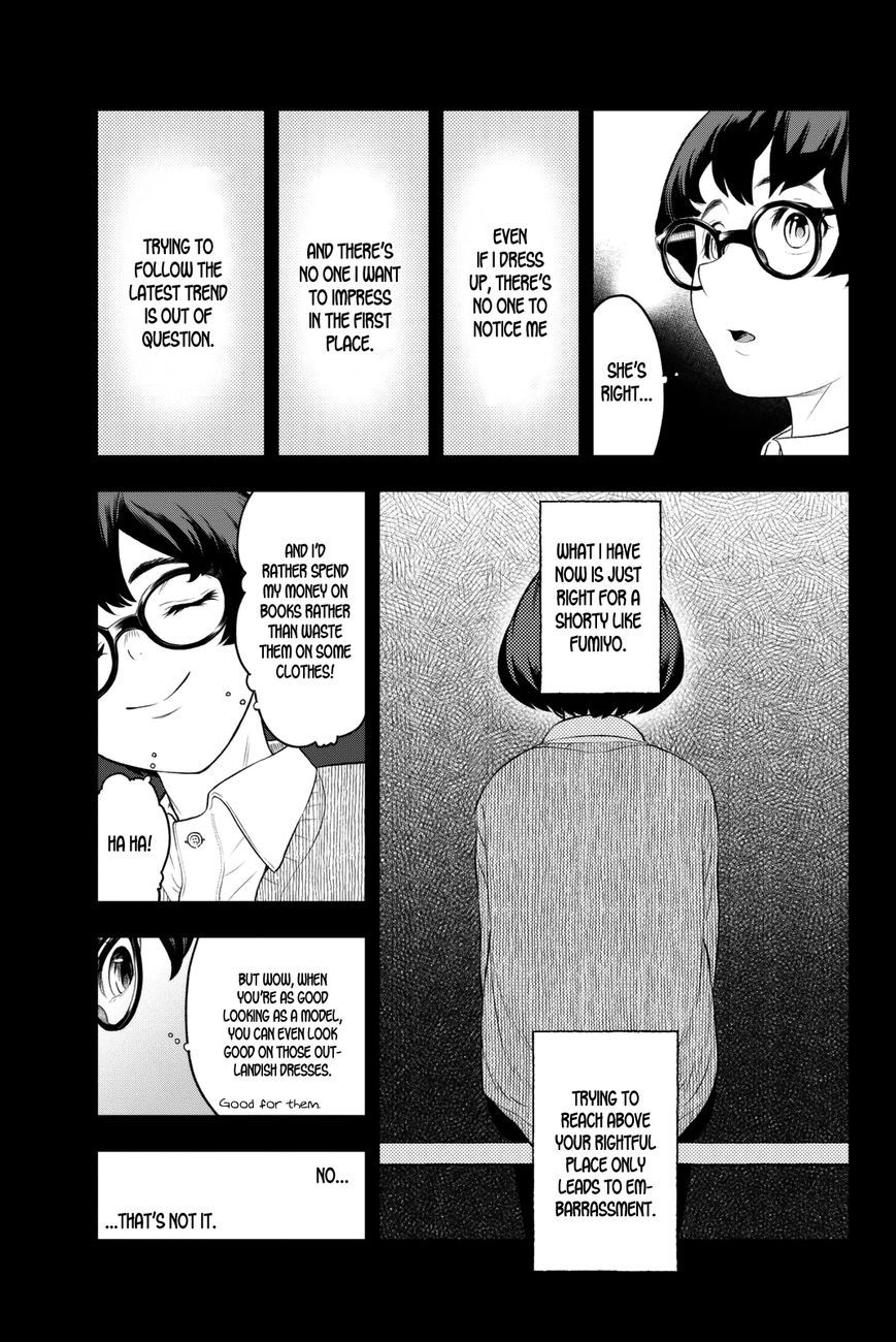 Runway de Waratte chapter 9 page 12