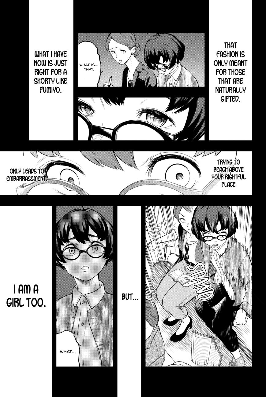 Runway de Waratte chapter 9 page 14