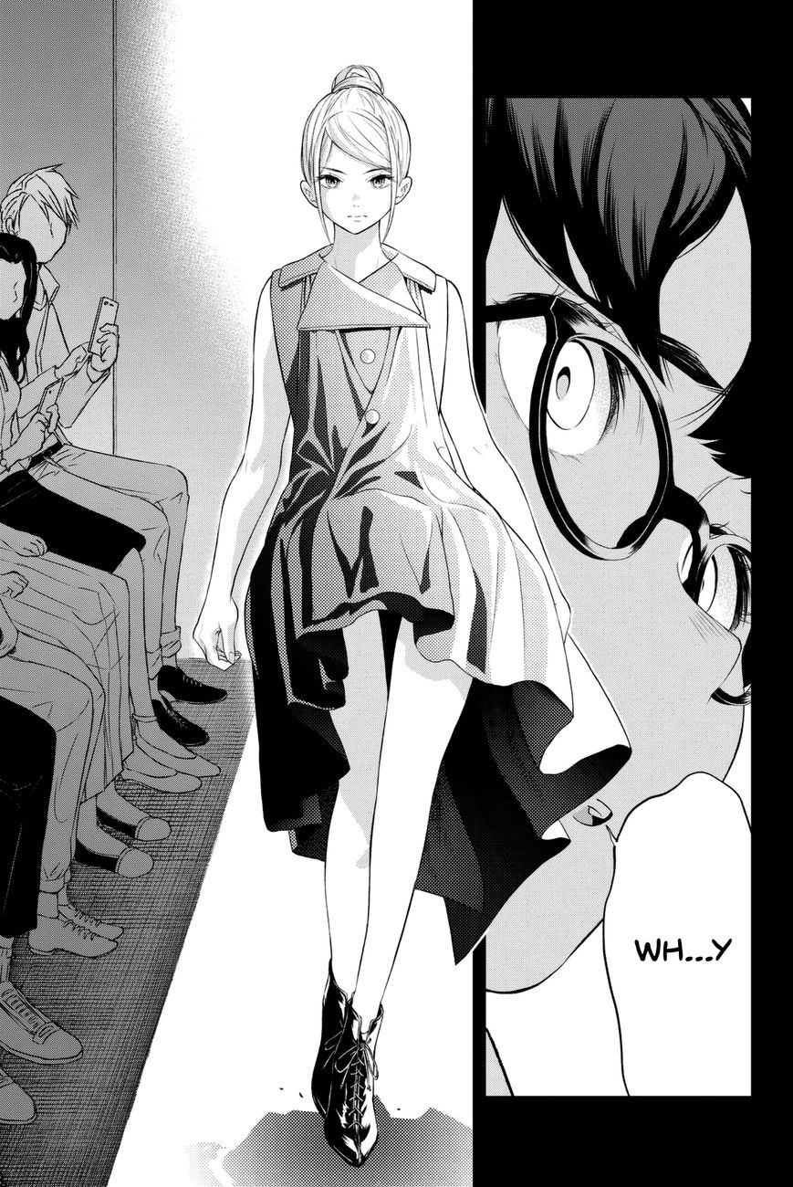 Runway de Waratte chapter 9 page 17