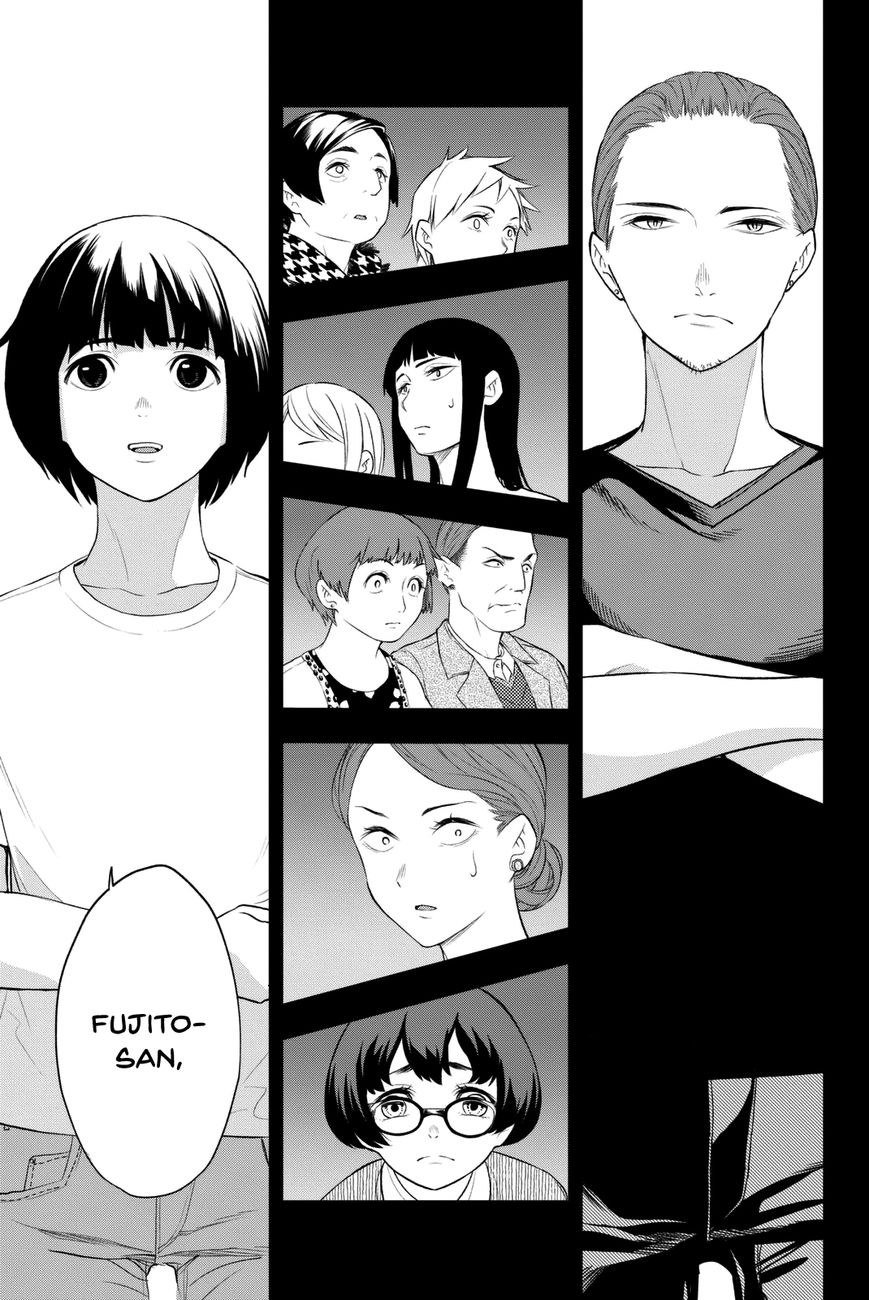 Runway de Waratte chapter 9 page 19