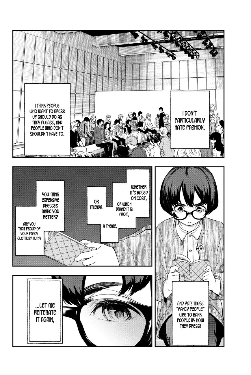 Runway de Waratte chapter 9 page 3