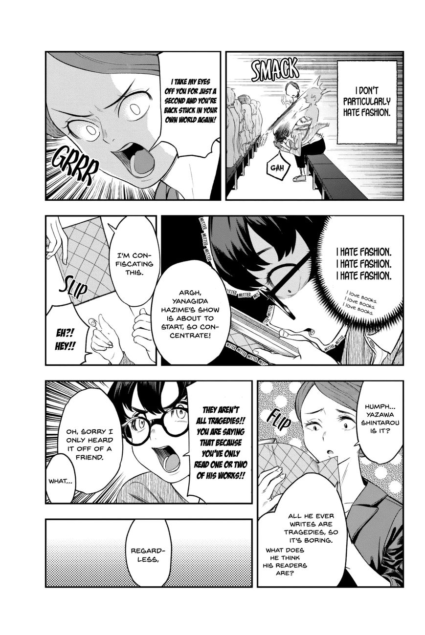 Runway de Waratte chapter 9 page 4