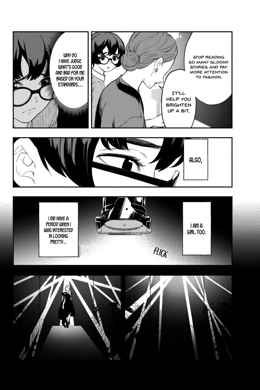 Runway de Waratte chapter 9 page 5