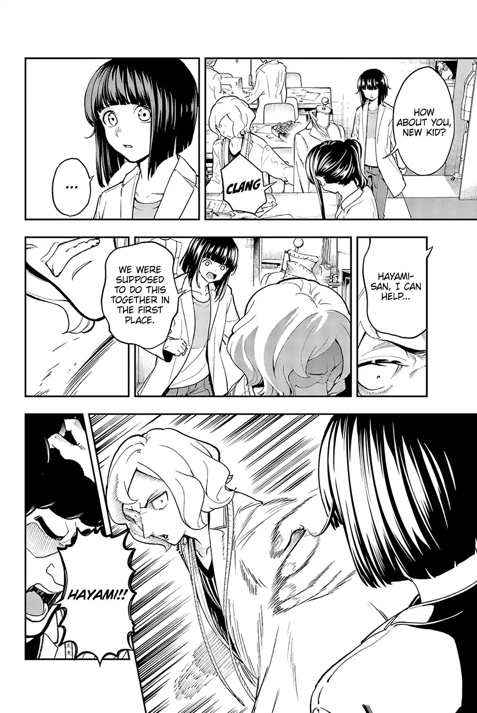 Runway de Waratte chapter 91 page 5