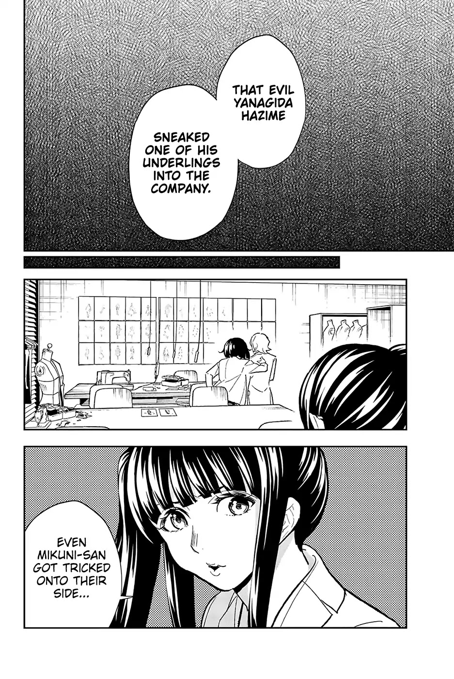 Runway de Waratte chapter 94 page 3