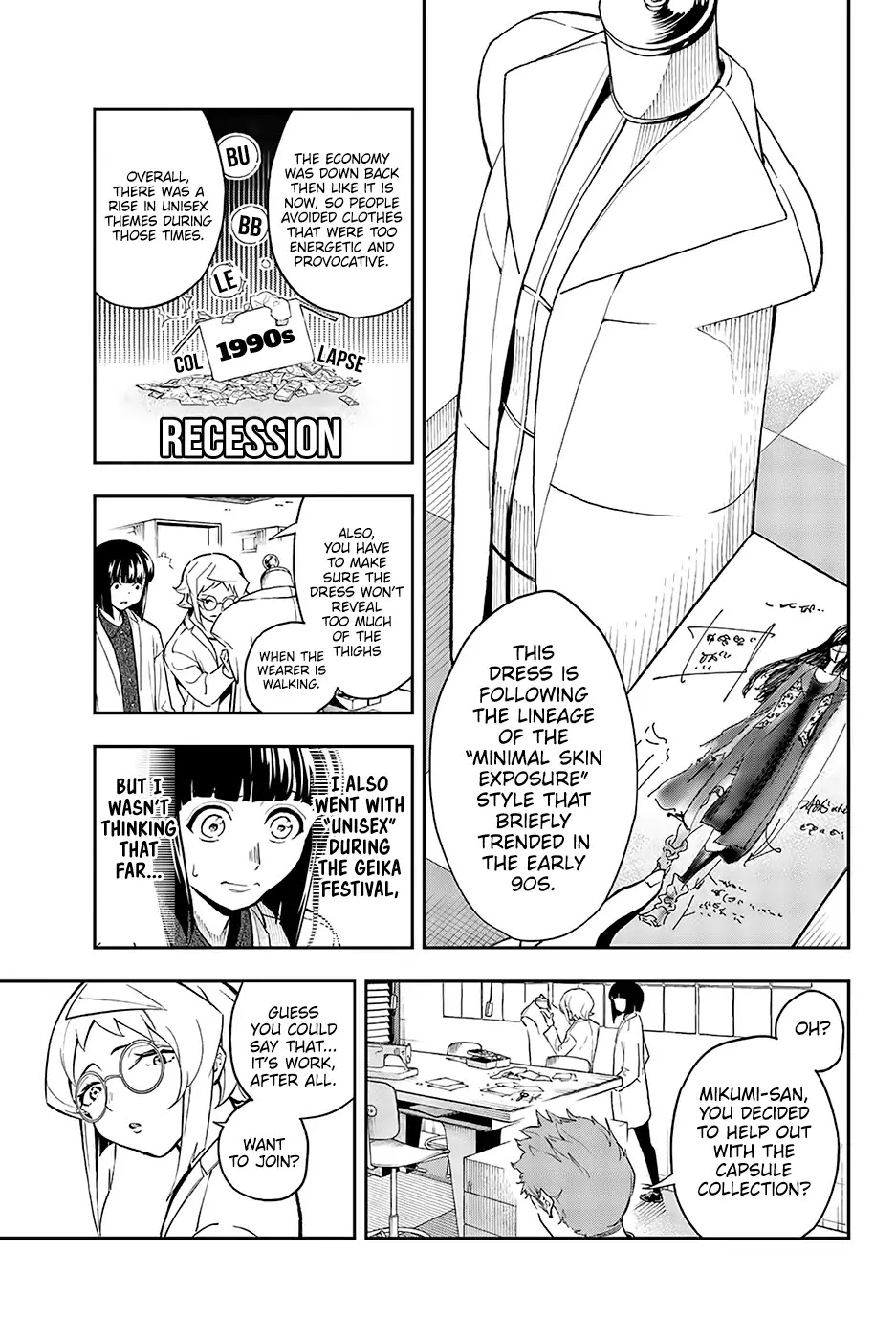 Runway de Waratte chapter 94 page 4