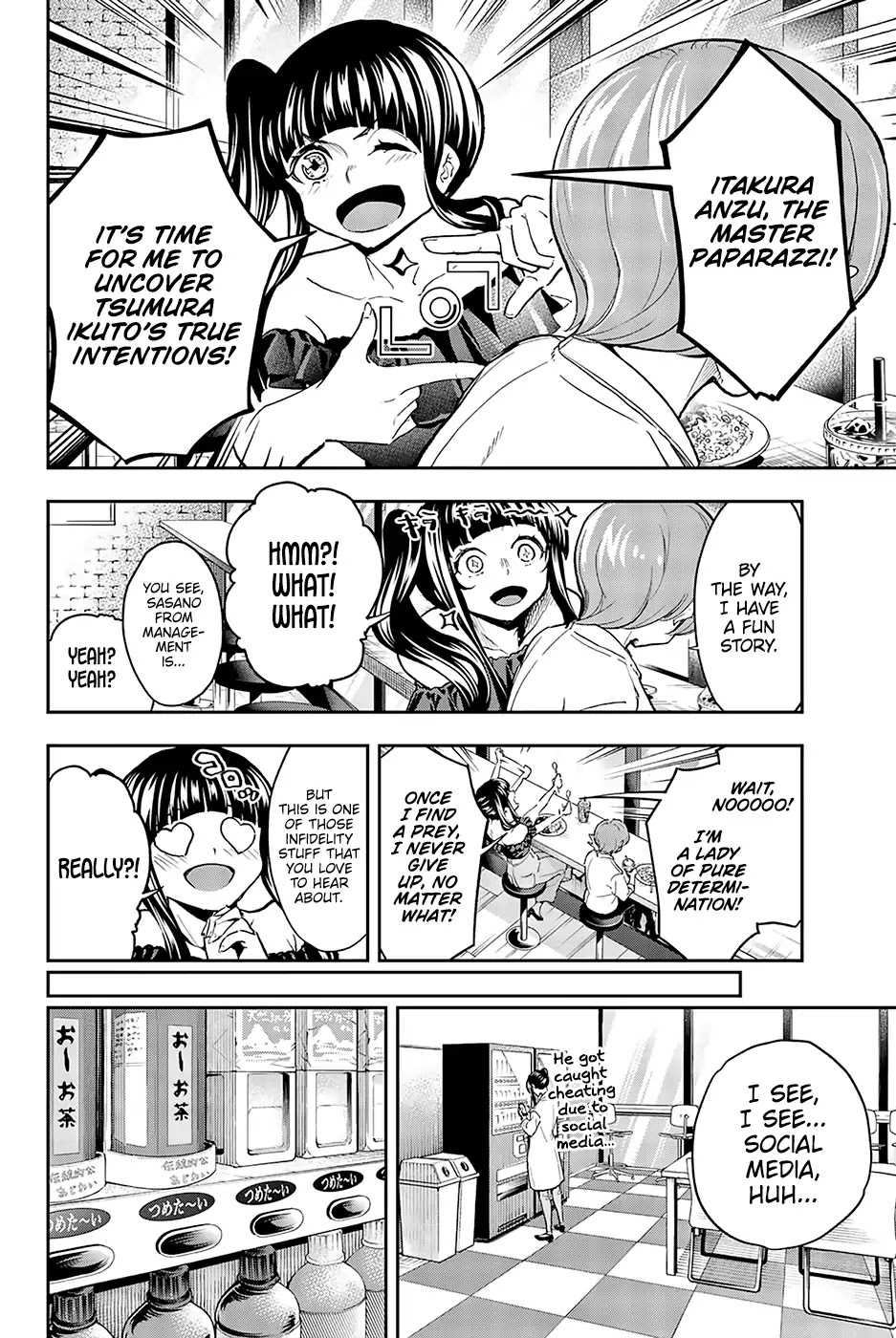 Runway de Waratte chapter 94 page 7