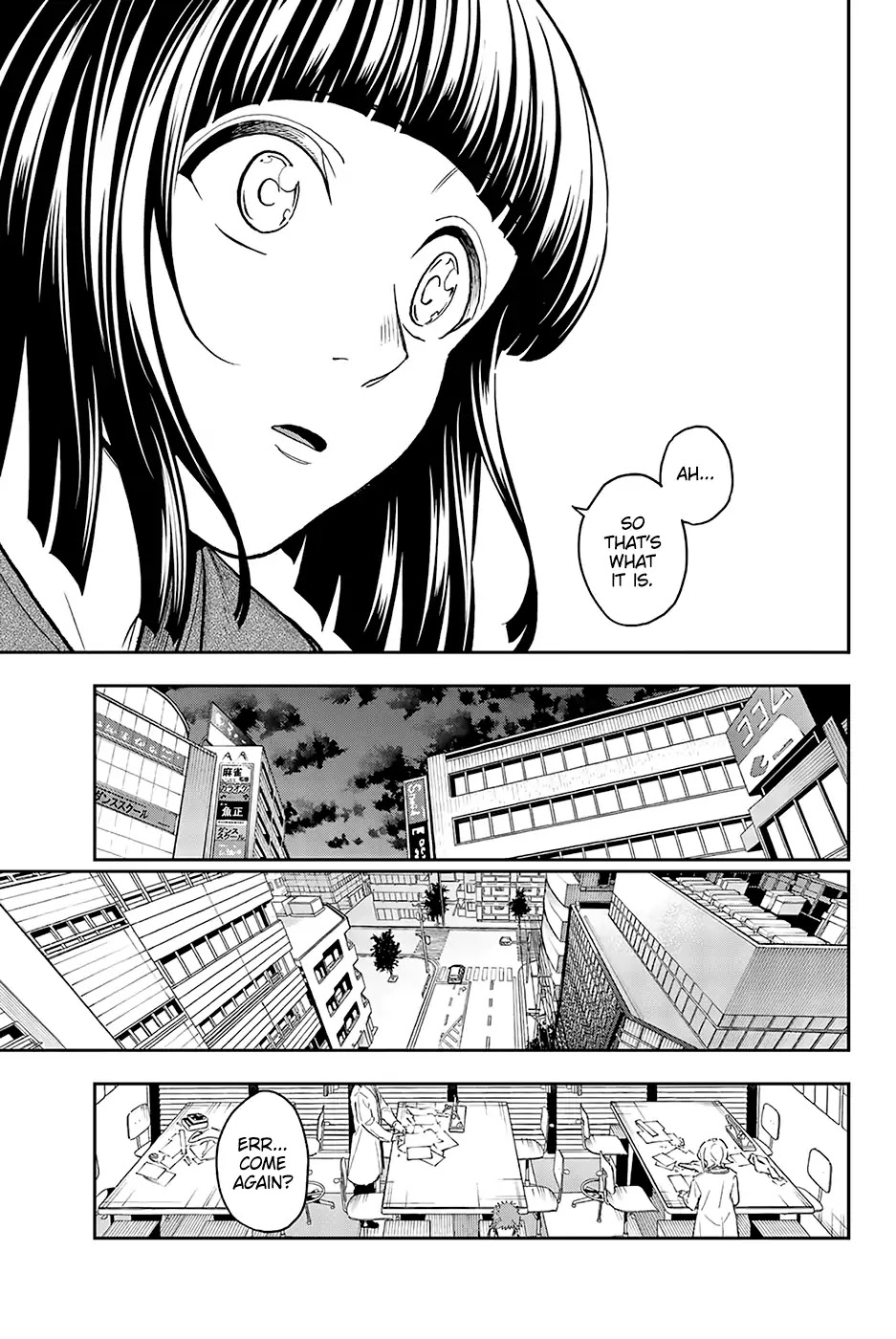 Runway de Waratte chapter 95 page 16