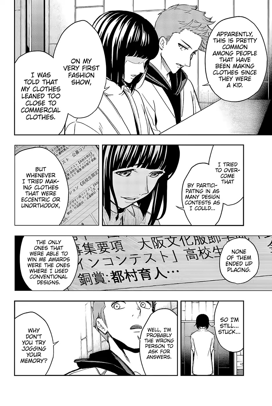 Runway de Waratte chapter 95 page 7