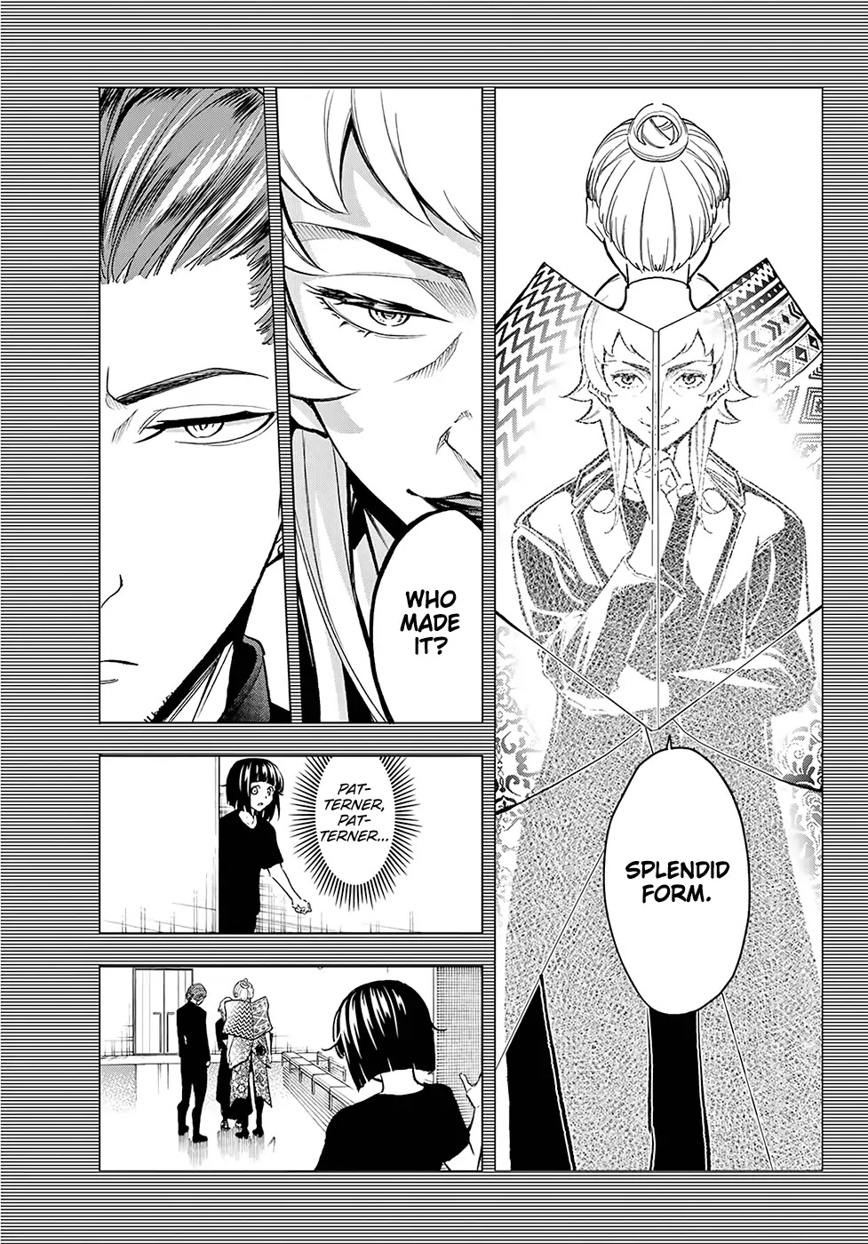 Runway de Waratte chapter 96 page 14