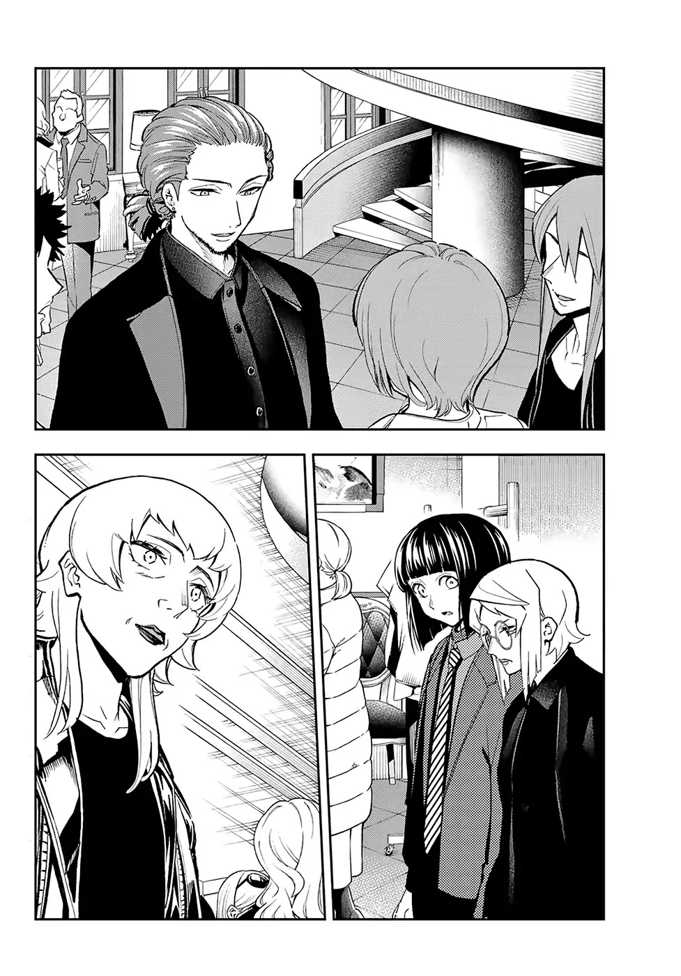 Runway de Waratte chapter 96 page 3