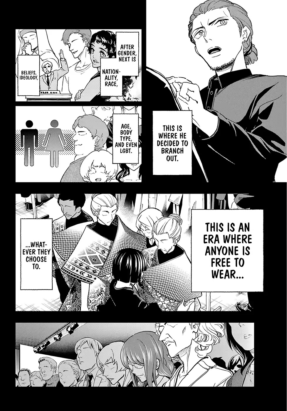 Runway de Waratte chapter 97 page 14