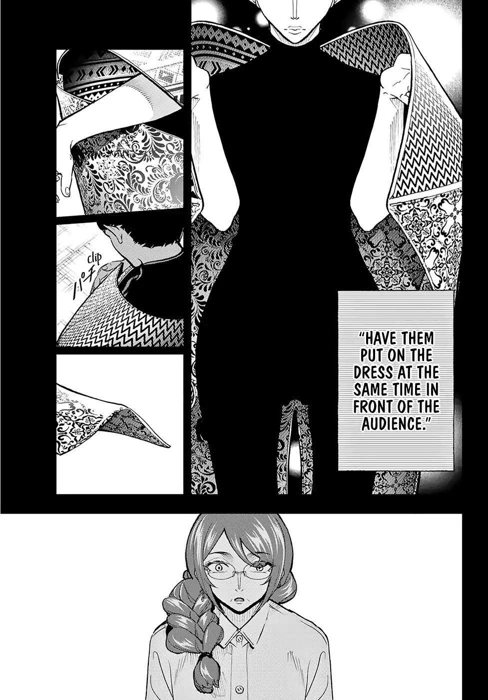 Runway de Waratte chapter 97 page 4