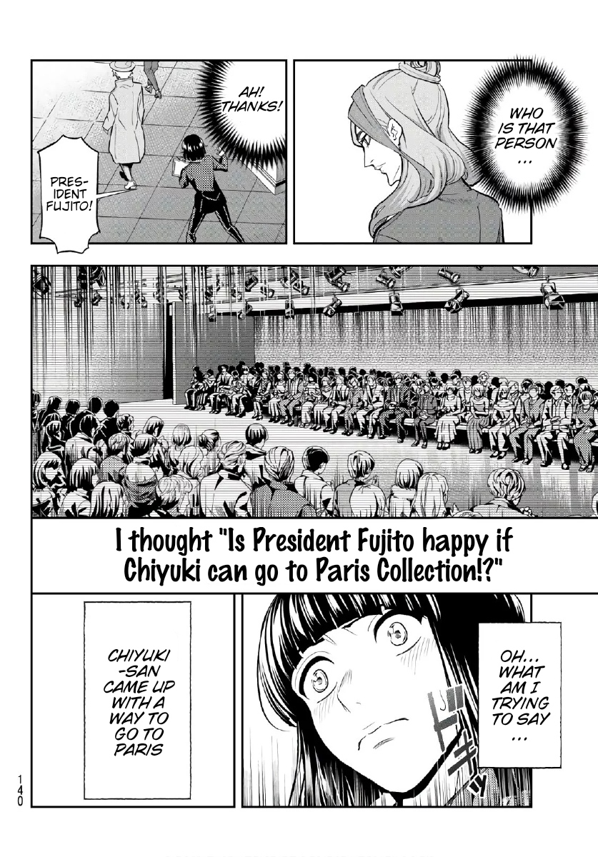 Runway de Waratte chapter 98 page 17