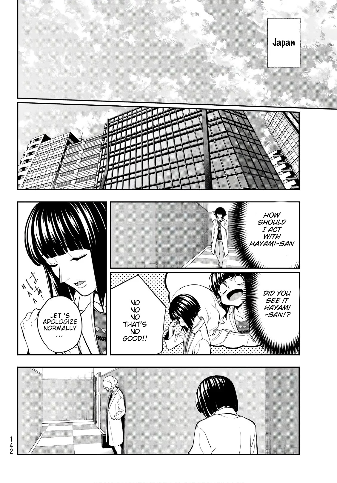 Runway de Waratte chapter 98 page 19