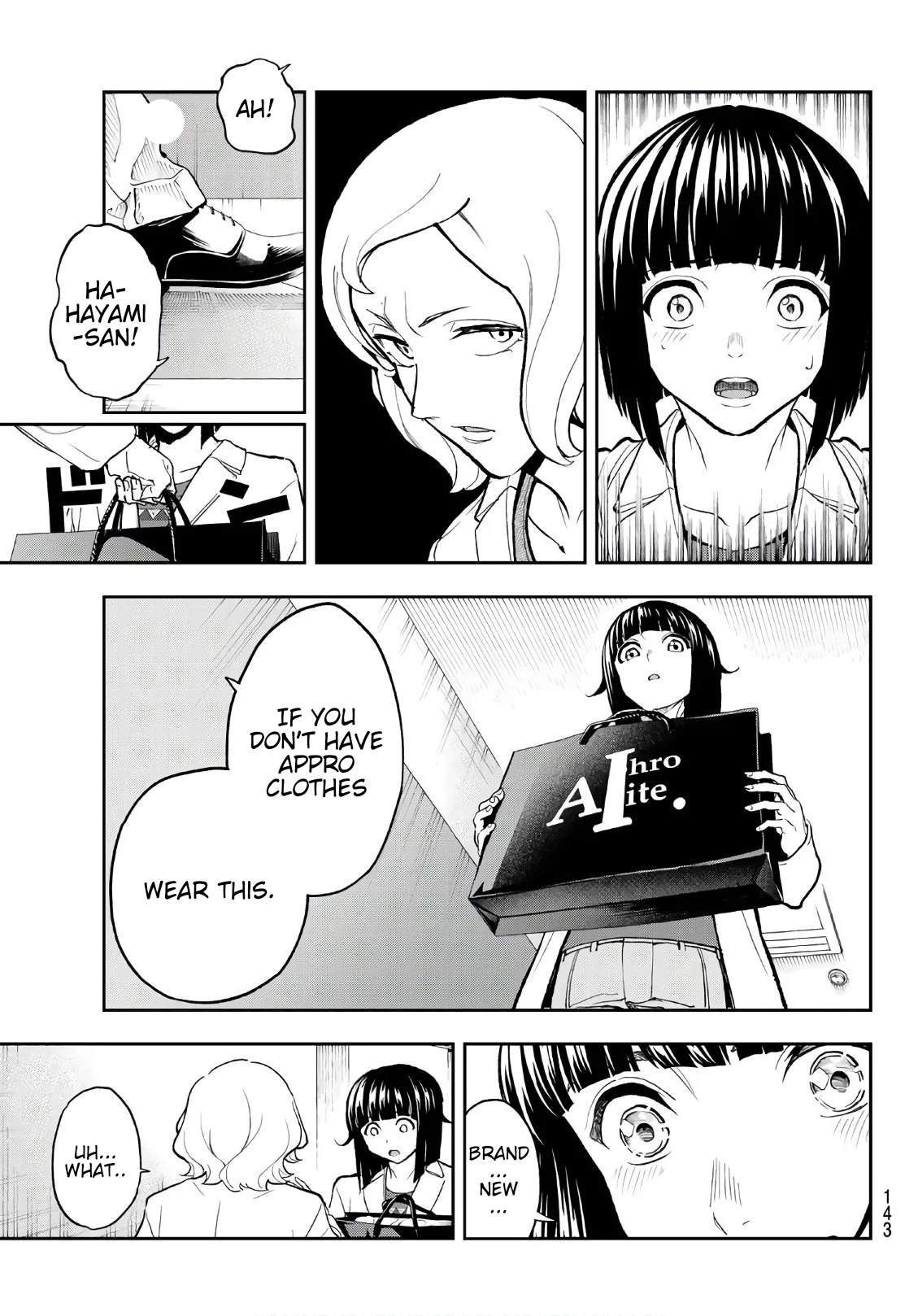 Runway de Waratte chapter 98 page 20