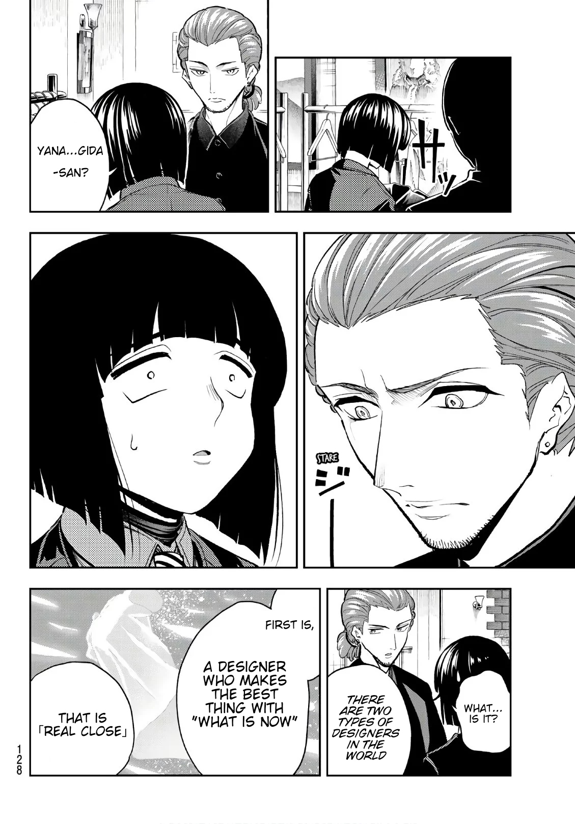 Runway de Waratte chapter 98 page 5