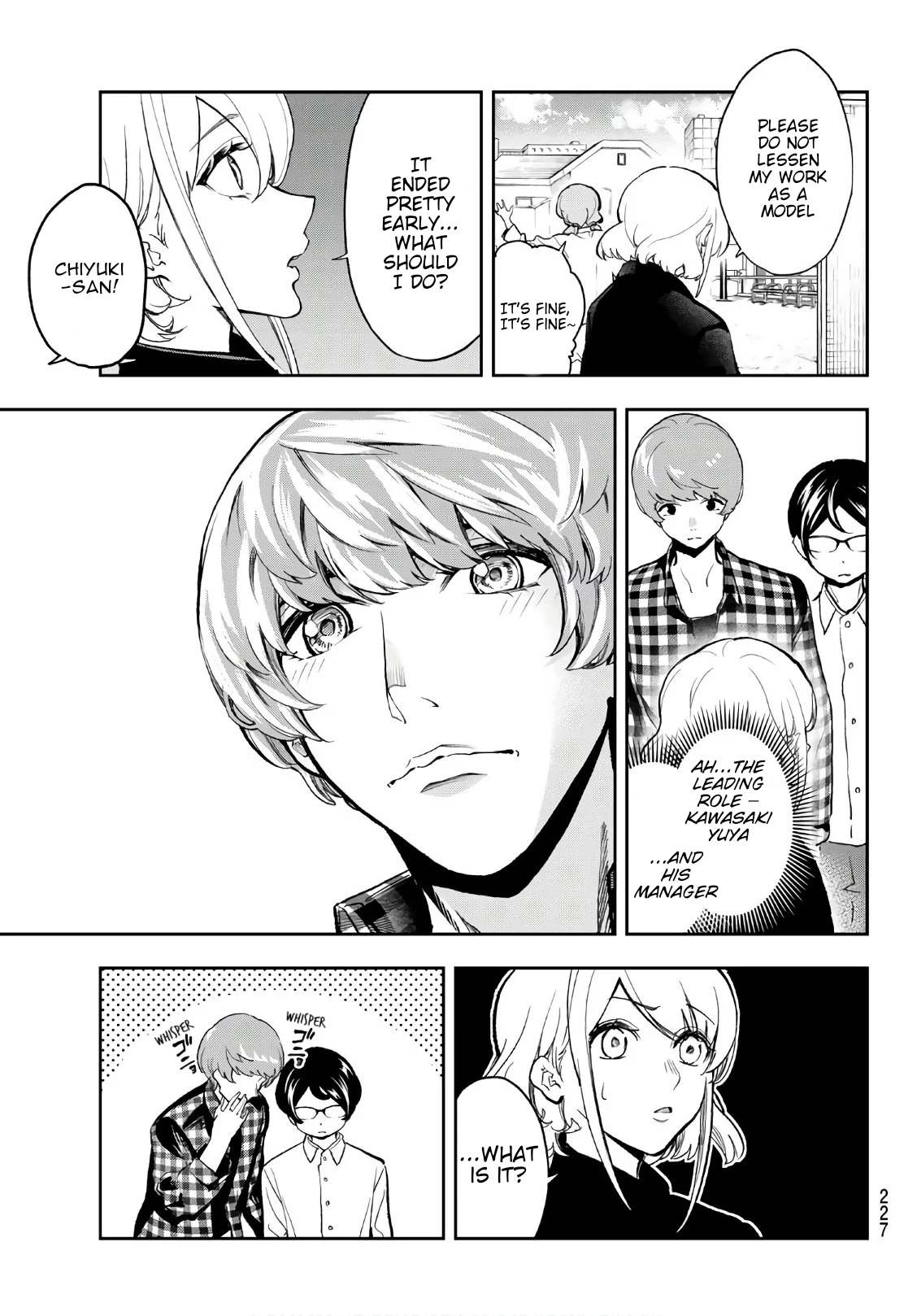 Runway de Waratte chapter 99 page 3