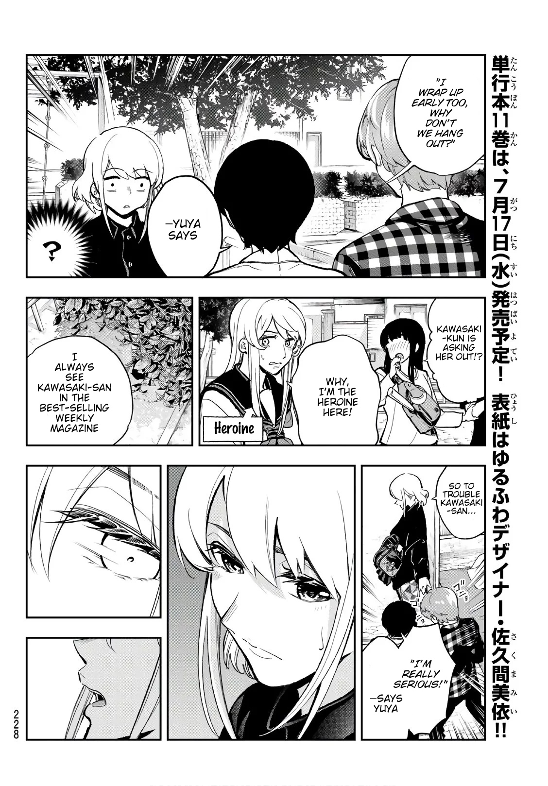 Runway de Waratte chapter 99 page 4