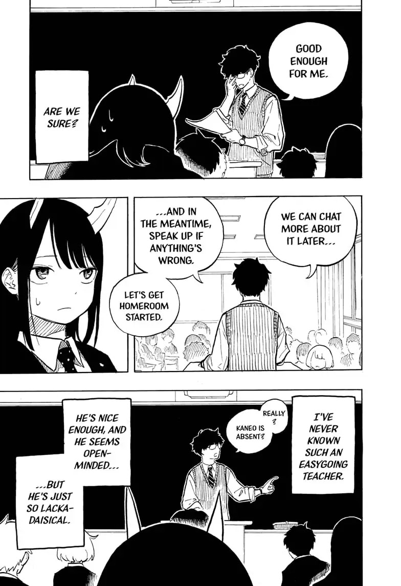 Ruri Dragon chapter 1 page 24