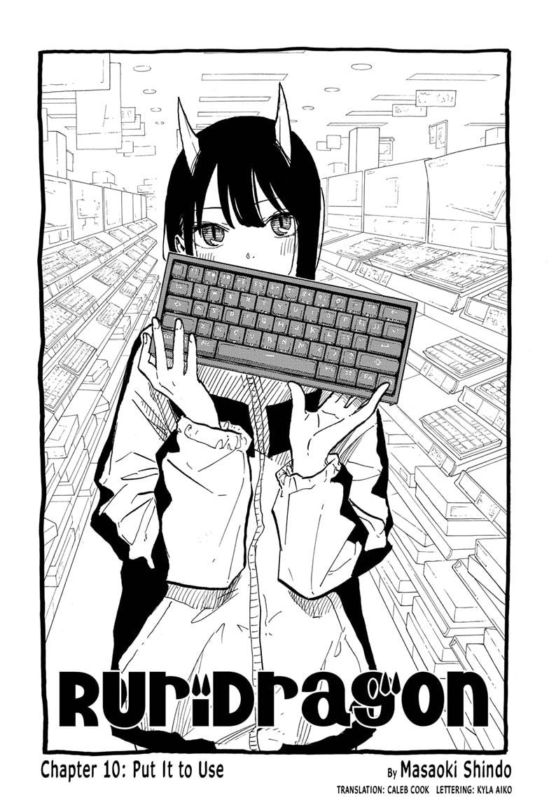 Ruri Dragon chapter 10 page 1