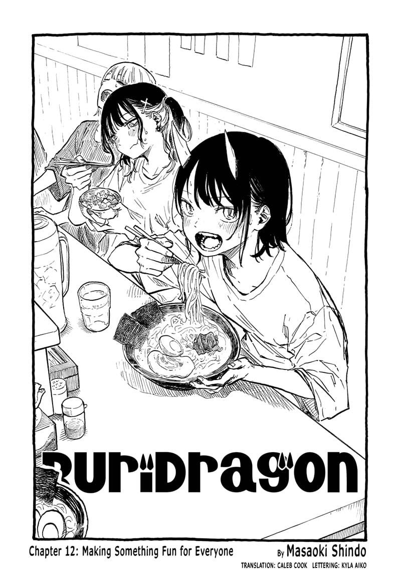 Ruri Dragon chapter 12 page 1