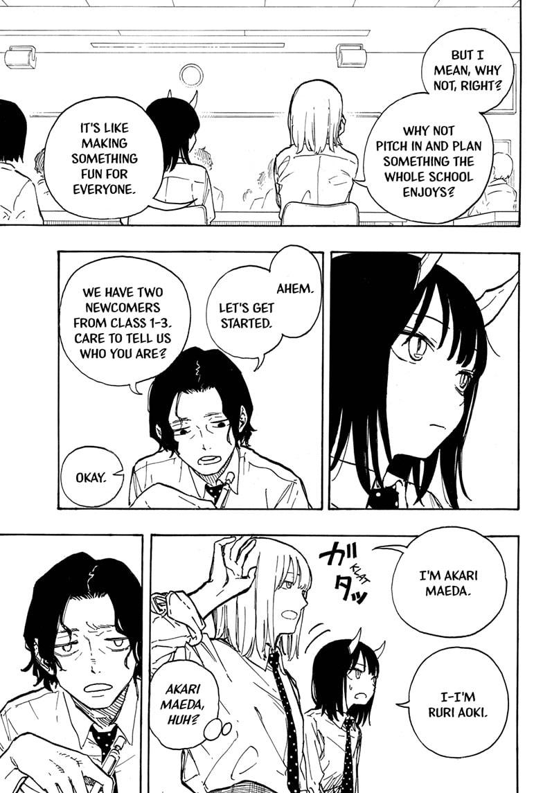 Ruri Dragon chapter 12 page 17