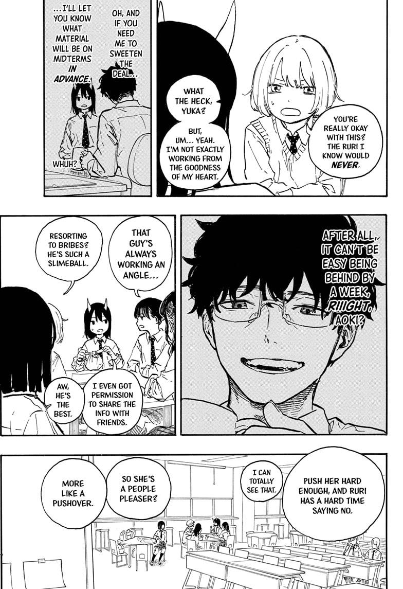 Ruri Dragon chapter 12 page 7