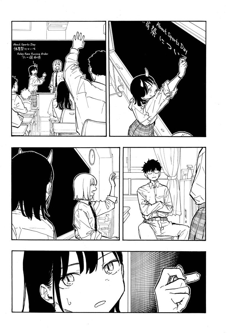 Ruri Dragon chapter 13 page 16