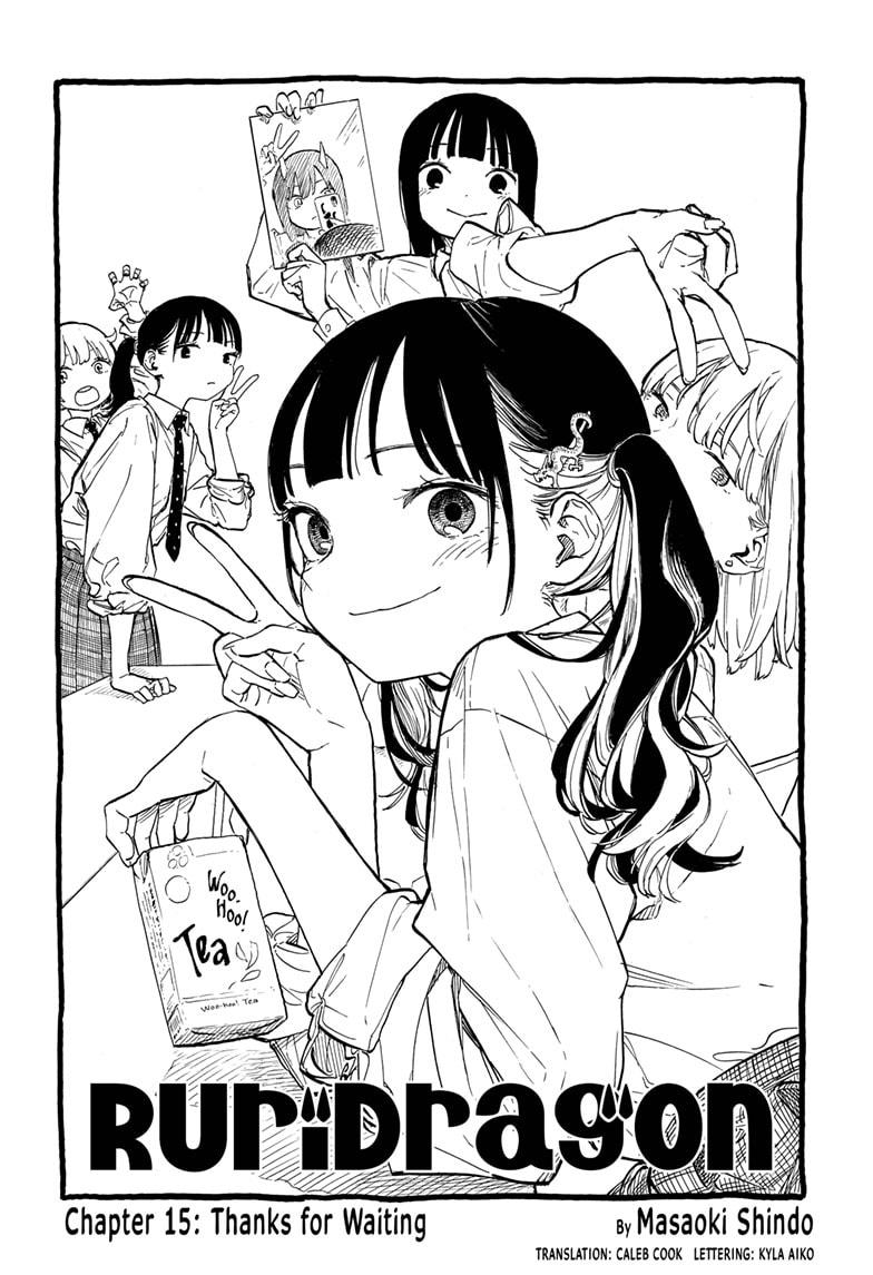 Ruri Dragon chapter 15 page 1