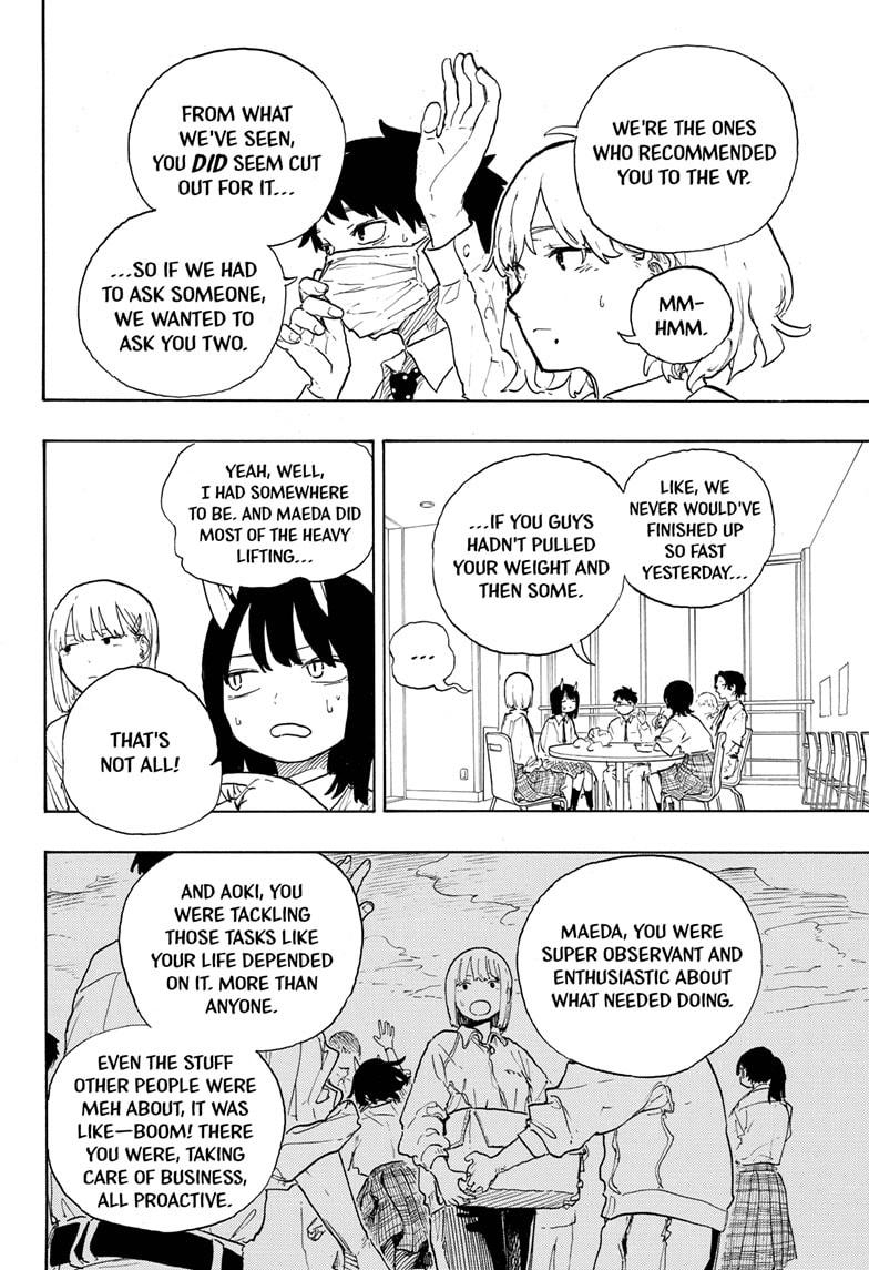 Ruri Dragon chapter 17 page 14