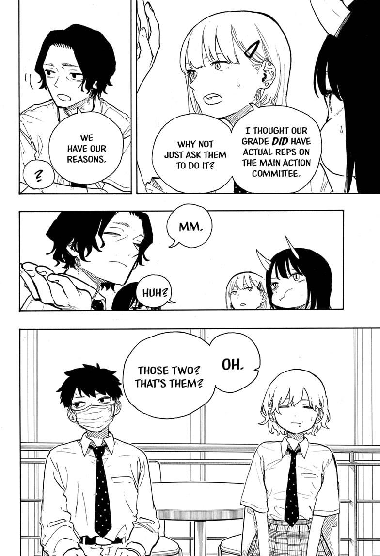 Ruri Dragon chapter 17 page 8