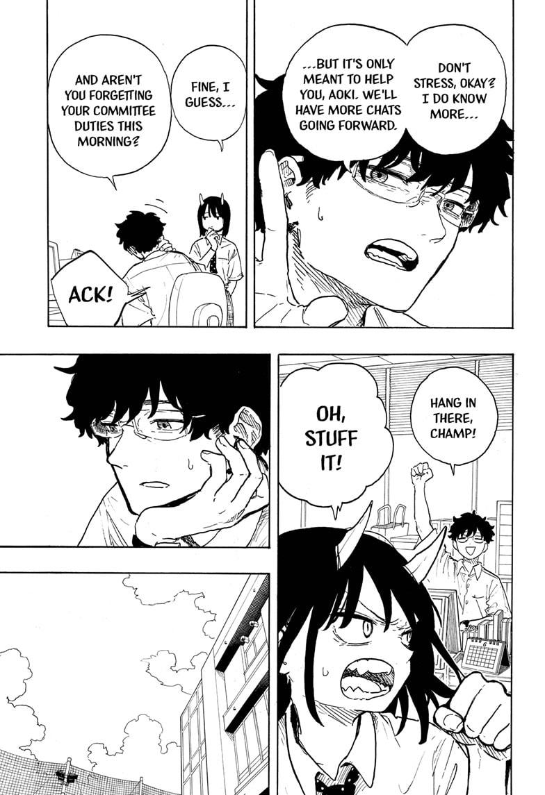 Ruri Dragon chapter 19 page 17