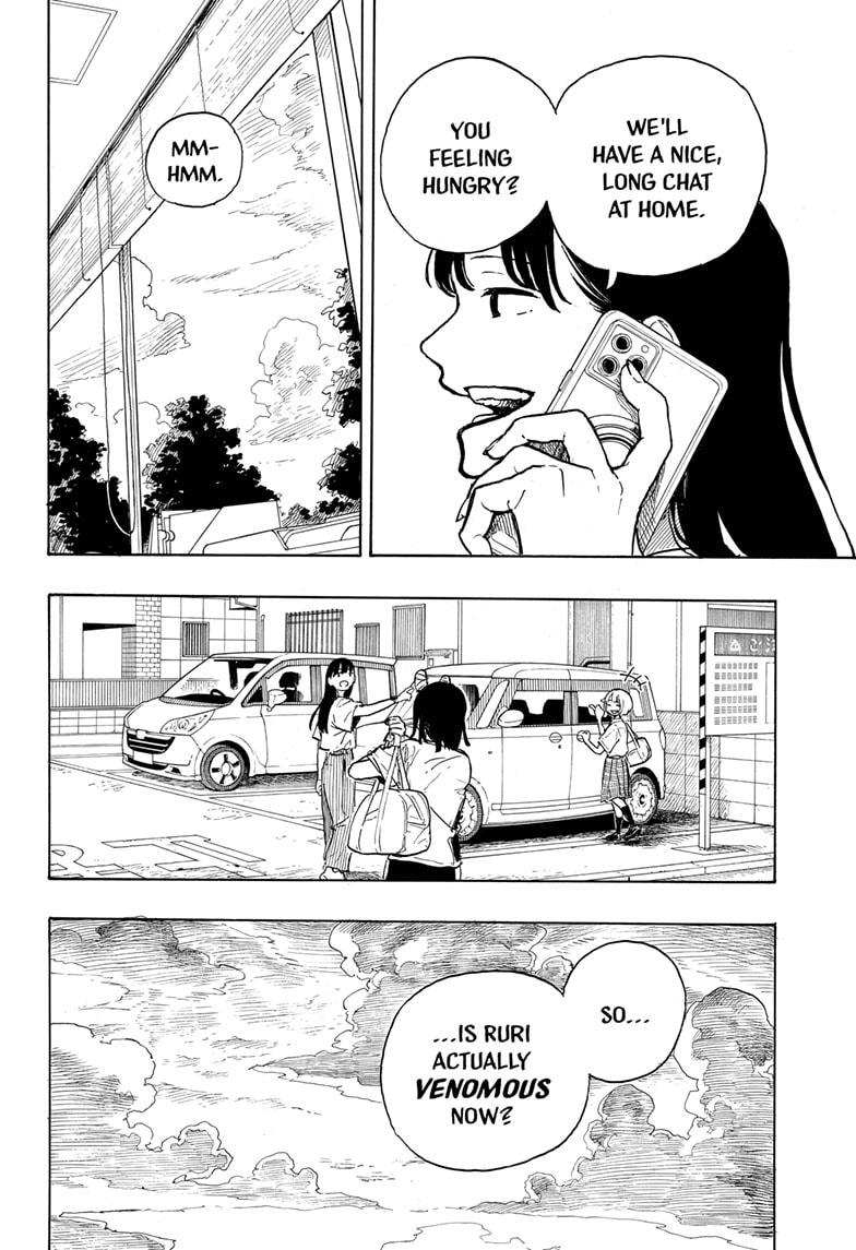 Ruri Dragon chapter 19 page 6