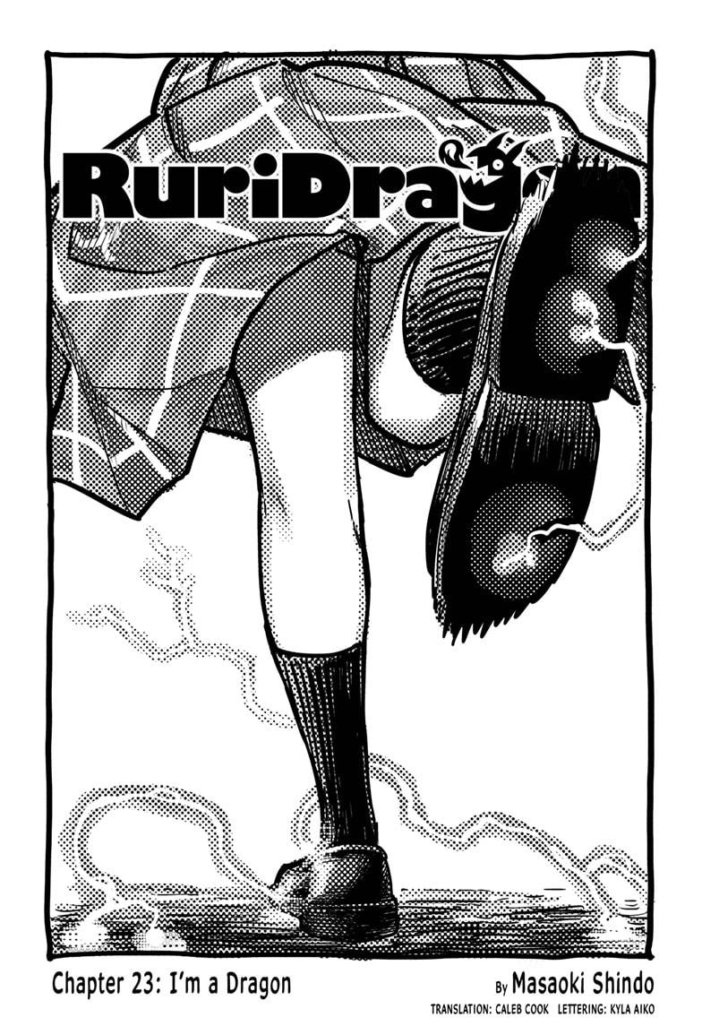 Ruri Dragon chapter 23 page 1