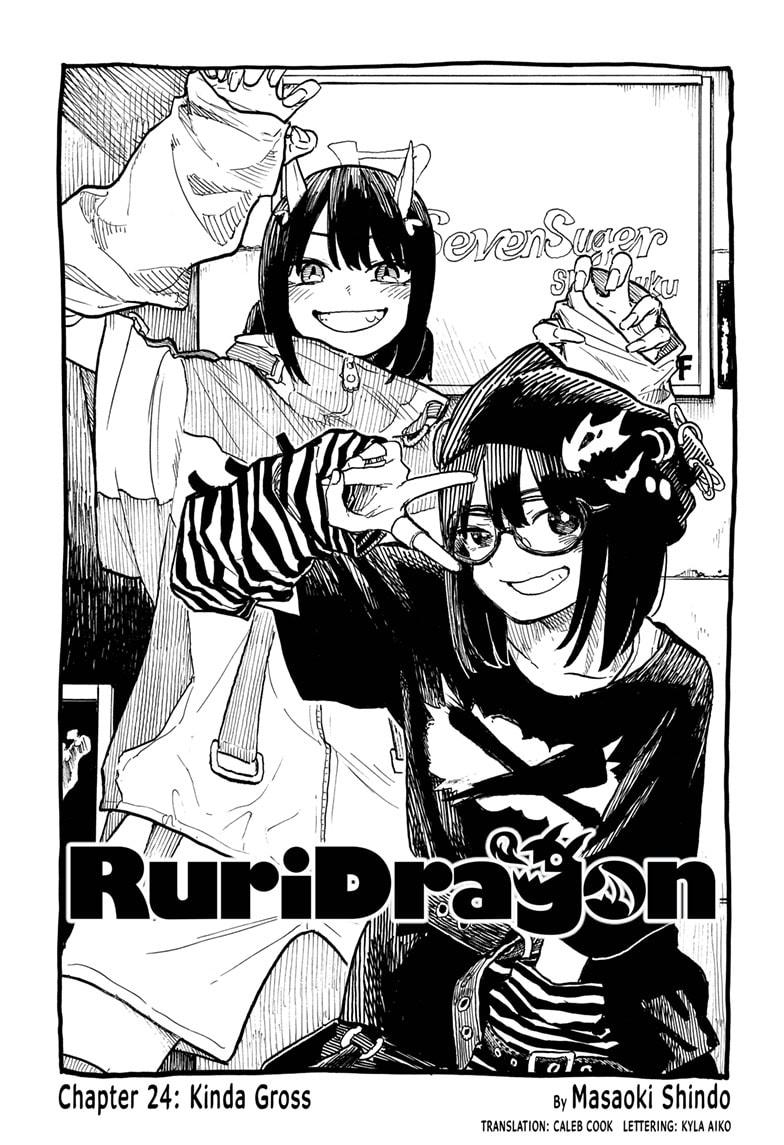 Ruri Dragon chapter 24 page 1