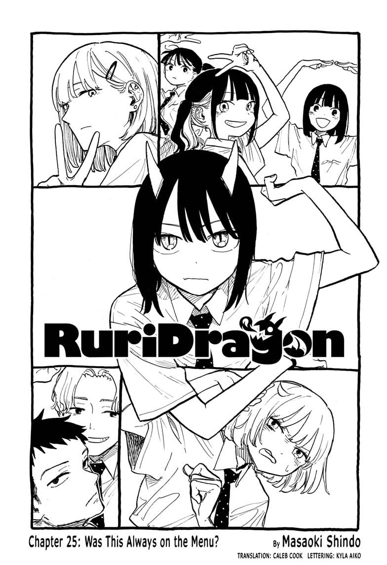 Ruri Dragon chapter 25 page 1