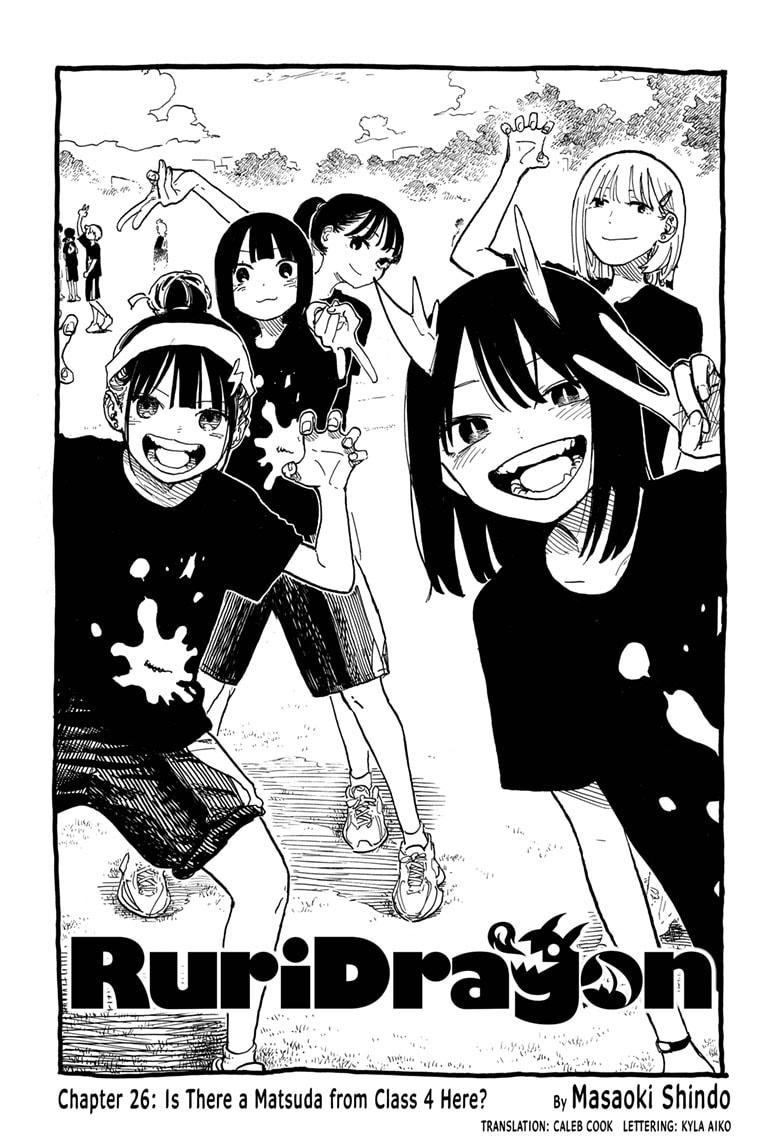 Ruri Dragon chapter 26 page 1