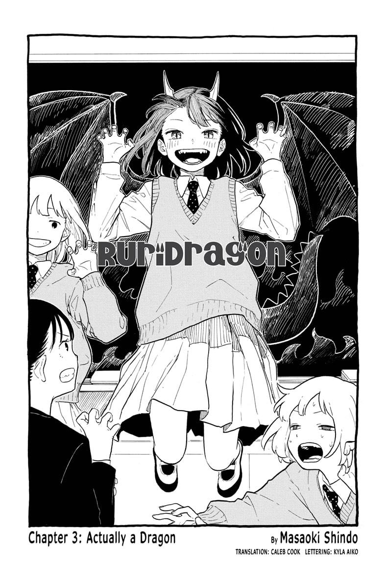 Ruri Dragon chapter 3 page 1