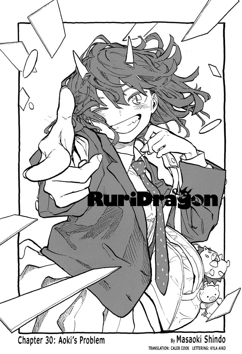 Ruri Dragon chapter 30 page 1