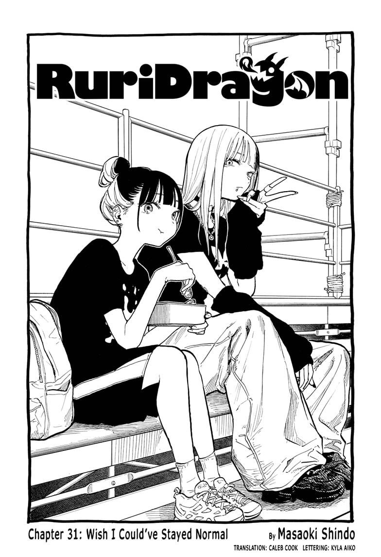 Ruri Dragon chapter 31 page 1