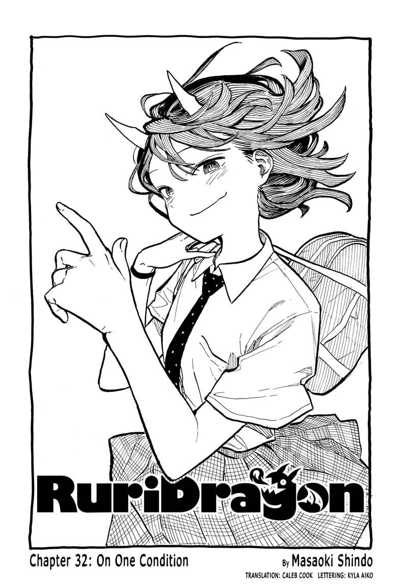 Ruri Dragon chapter 32 page 1