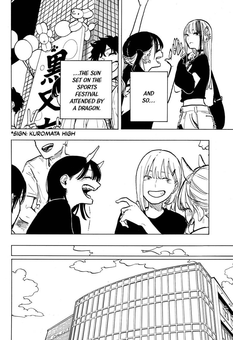 Ruri Dragon chapter 32 page 4