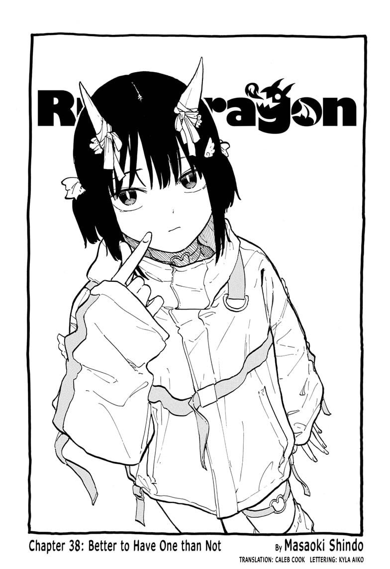 Ruri Dragon chapter 38 page 1