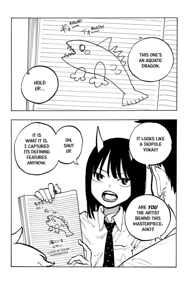 Ruri Dragon chapter 39 page 2