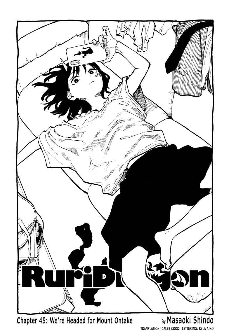 Ruri Dragon chapter 45 page 1