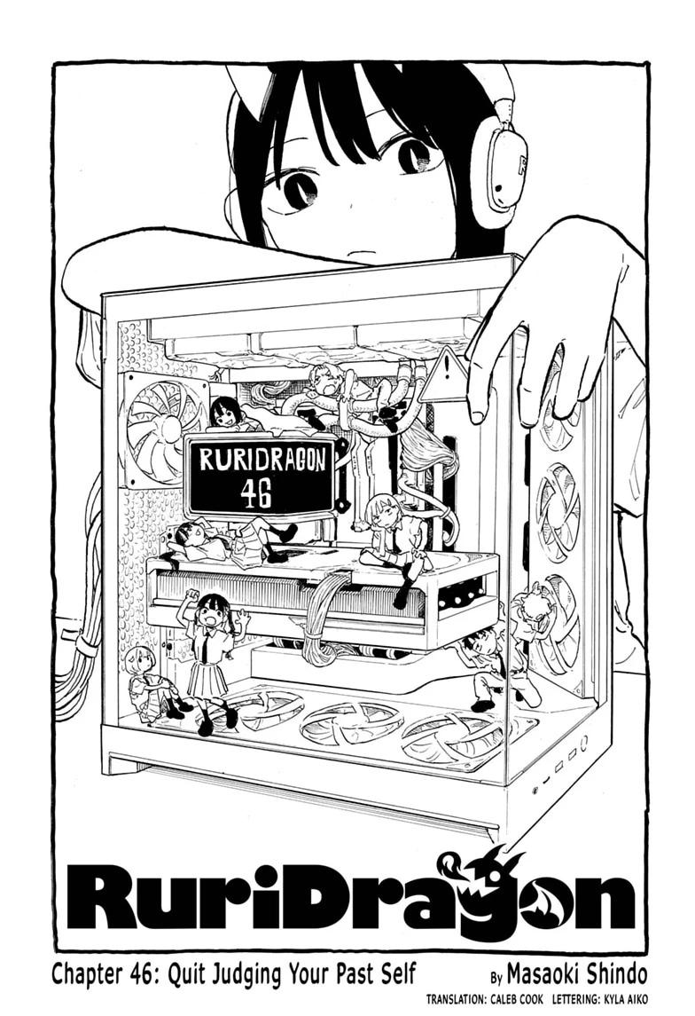 Ruri Dragon chapter 46 page 1