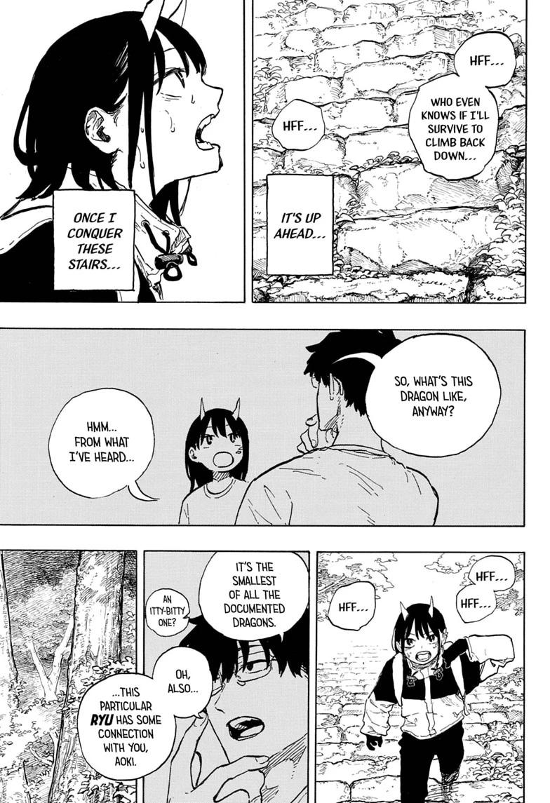 Ruri Dragon chapter 46 page 17