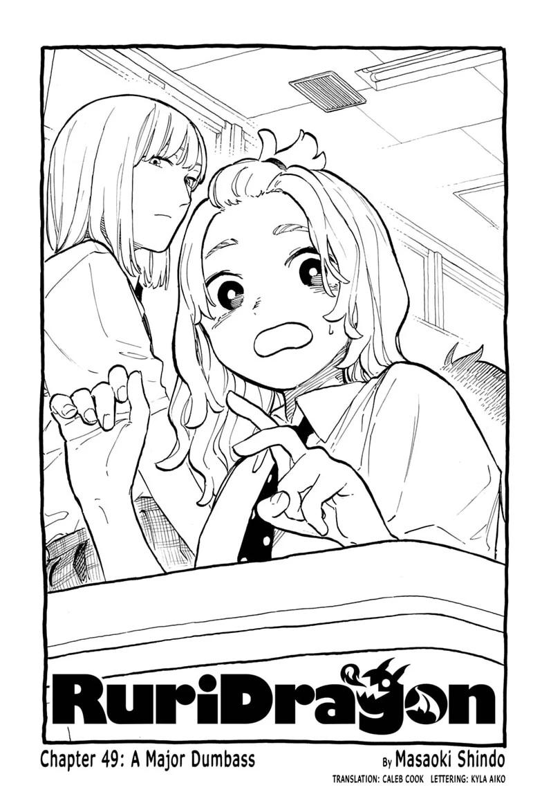 Ruri Dragon chapter 49 page 1